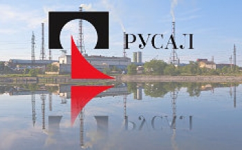 РУСАЛ признан лучшей компанией по работе с инвесторами в России