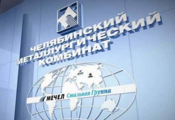 Челябинский металлургический комбинат поставил рекорд отгрузки граншлака