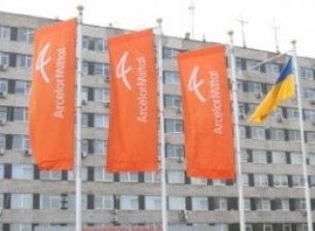 ArcelorMittal         