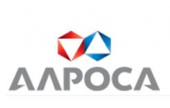 Ошибки членов набсовета АЛРОСА застрахуют на 100 миллионов долларов