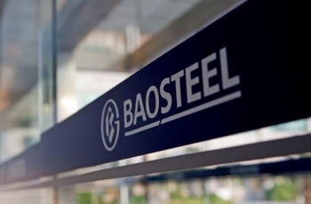 Baosteel поднимает цены Baosteel поднимает цены на листовую сталь для сентябрьских контрактов