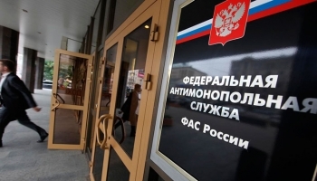 Федеральная антимонопольная служба России заподозрила металлургов в сговоре