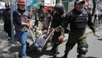 Боливийские шахтеры забили насмерть вице-министра внутренних дел страны Родольфо Ийянеса