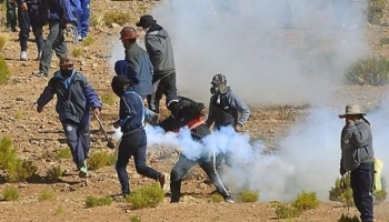 Полиция Боливии задержала 40 шахтеров, подозреваемых в убийстве вице-министра МВД
