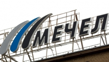 Челябинский меткомбинат досрочно завершил ремонт доменной печи
