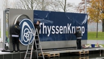 Thyssenkrupp будет вести разъяснительную работу со своими сотрудниками насчет Tata Steel