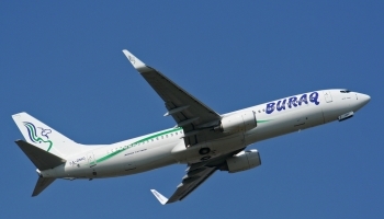 Рожденный на борту самолета Buraq Air ребенок будет всю жизнь совершать бесплатные перелеты