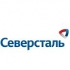 Северсталь