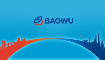 Baowu Steel продолжит поглощать китайские меткомпании
