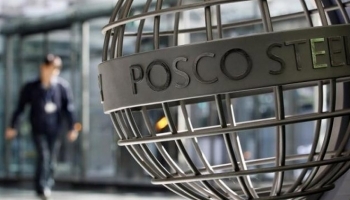 POSCO повышает прогноз продаж в 2017 году