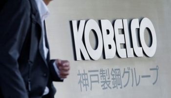 Kobe Steel отозвала свой прогноз по текущему финансовому году