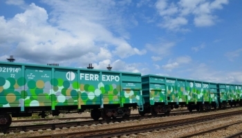 Ferrexpo ��������� ���������� �������������� ������ �� 195 ��������� ��������