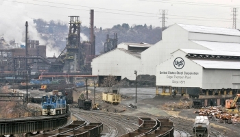 Акции US Steel выросли на 7,5 процента после публикации отчета о квартальной прибыли