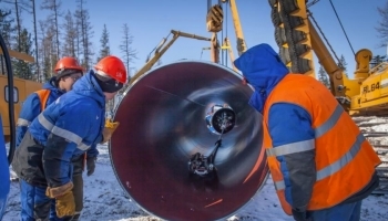 В Газпроме отметили собственные успехи в расширении присутствия на мировом энергетическом рынке