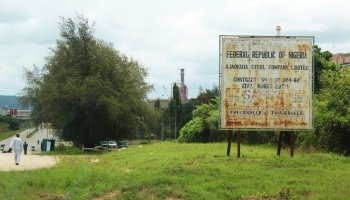 Нигерия приступила к реализации крупнейшего в истории инфраструктурного проекта