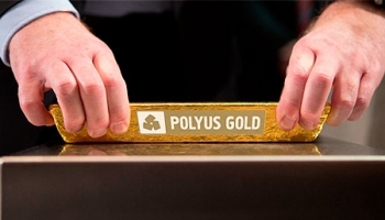 S&P повысило прогноз Polyus Gold и Полюс Золота со стабильного до позитивного