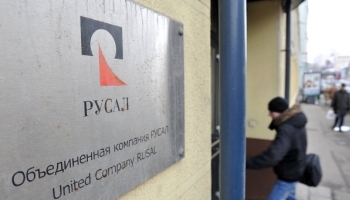 Русал успешно открыл новый рынок заимствований в ЕС