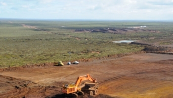 Mt Gibson Iron получила разрешение на открытие новой шахты в Западной Австралии