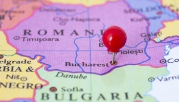 Давние румынские традиции будут восстановлены в национальных интересах