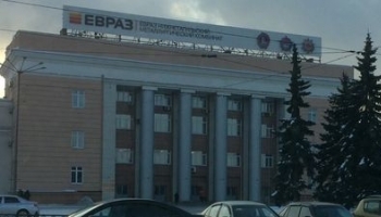 Один человек погиб и один тяжело травмирован в результате аварии на Евраз НТМК
