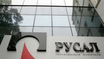 РУСАЛ успешно завершил дебютное размещение еврооблигаций