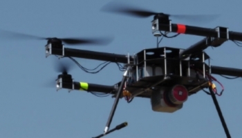 Японская компания запускает дронов для австралийской горной промышленности