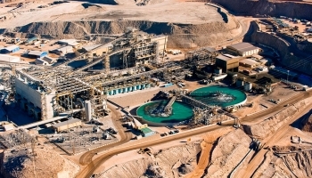 На медном руднике Cerro Verde в Перу началась бессрочная забастовка