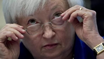 ФРС объявляет первый этап повышения процентной ставки