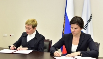 «Норникель» подписал соглашение с Правительством Мурманской области по сотрудничеству в сфере охраны окружающей среды