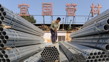 Министерство промышленности КНР отозвало лицензии у 29 металлургических компаний