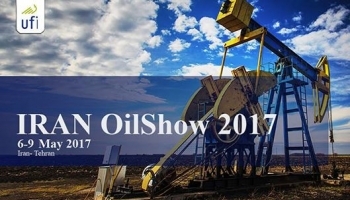 Группа ЧТПЗ приняла участие в 22-й международной выставке Iran Oil Show 2017