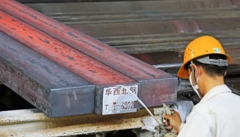 Китайский спрос на сталь не будет падать до конца года