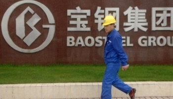 Baosteel снижает цены