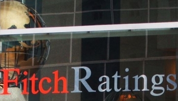 Fitch повысило рейтинг ММК до уровня «BBВ-» со «стабильным» прогнозом