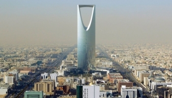 Саудовская Аравия отменила все экспортные пошлины на вывоз стального проката