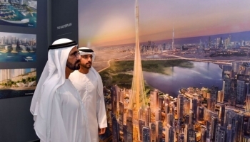 Меткомбинат Металлоинвеста в ОАЭ поставит 3000 тонн арматуры для знаменитых башен Дубай