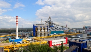 Группа НЛМК приступила к строительству фабрики брикетирования в Липецке