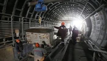 Челябинский меткомбинат поставит 35 тыс. тонн рельсовой продукции Московскому метро