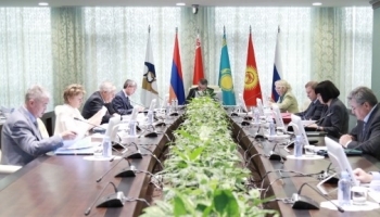 Евразийская экономическая комиссия настаивает на правомерности наложения штрафа на НЛМК