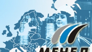 «Мечел» сообщает о реструктуризации задолженности перед Внешэкономбанком