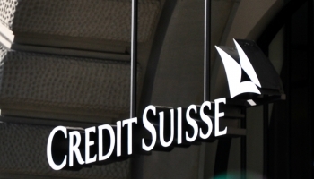 Credit Suisse разочарован сталелитейным сектором США
