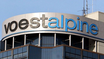 Сталелитейная компания Voestalpine опубликовала предостережение относительно прибыли