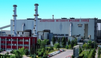 В 2019 году БМЗ завершит комплексную реконструкцию третей пылегазоулавливающей установки