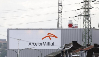 Акции южноафриканской ArcelorMittal выросли на 8 процентов после продажи доли в Macsteel