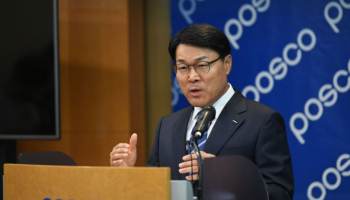 Новый председатель правления POSCO рассказал о планах компании 