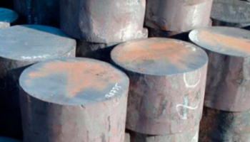 «Уралкуз» начал поставки крупнотоннажных поковок