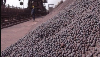 Цены на железную руду в Китае выросли на 5 процентов за неделю на фоне роста спроса