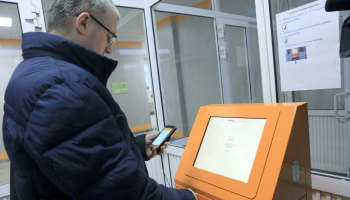 ЕВРАЗ НТМК ввел электронные пропуска для автотранспорта