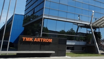 ТМК запустила новый комплекс термообработки на TMK-ARTROM в Румынии