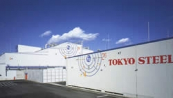 Tokyo Steel решила не поднимать цены в марте